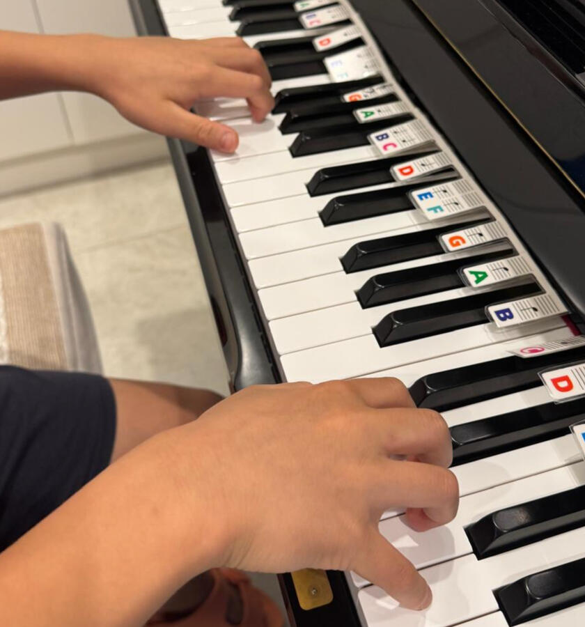 Piano Piano